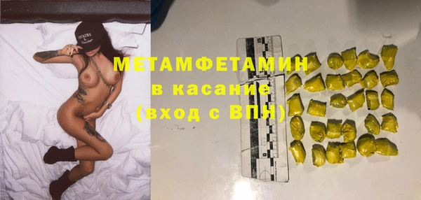 ГАЛЛЮЦИНОГЕННЫЕ ГРИБЫ Аркадак