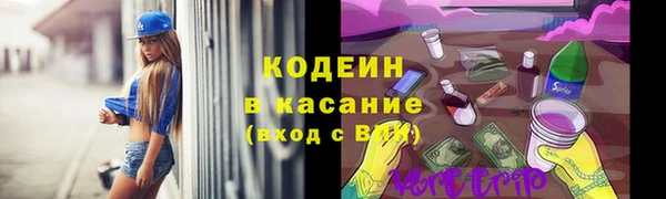 круглые Арсеньев