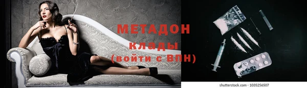 круглые Арсеньев