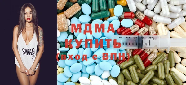 сатива Пестово