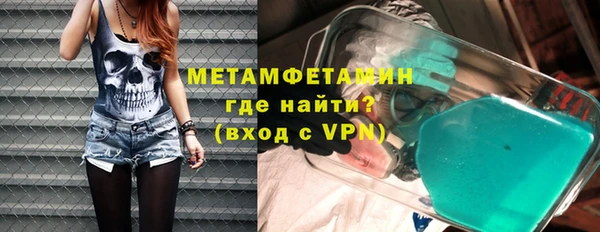 ГАЛЛЮЦИНОГЕННЫЕ ГРИБЫ Аркадак