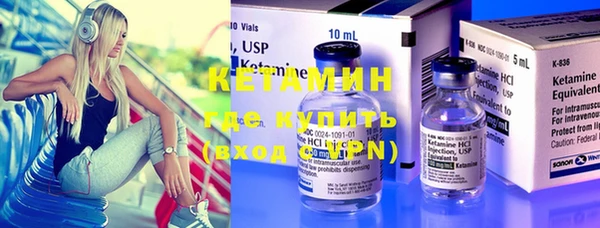 ГАЛЛЮЦИНОГЕННЫЕ ГРИБЫ Аркадак