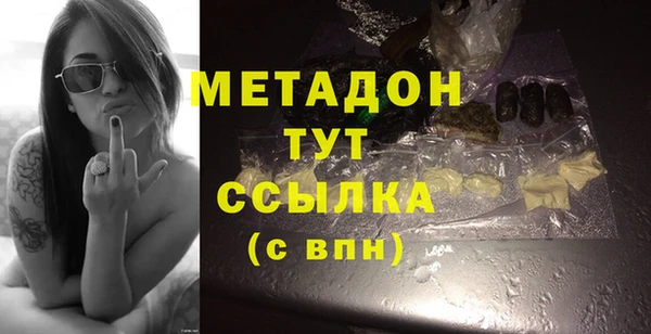 круглые Арсеньев