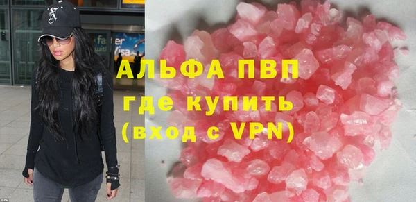 круглые Арсеньев