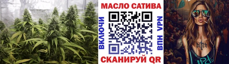 Дистиллят ТГК вейп с тгк  blacksprut   Приморско-Ахтарск 
